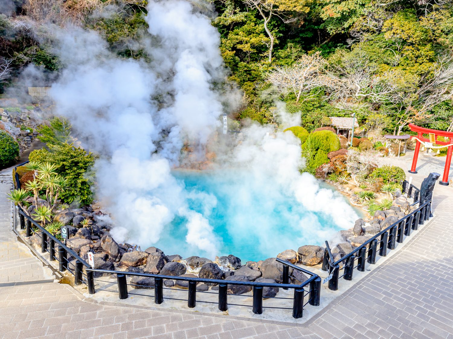 Beppu