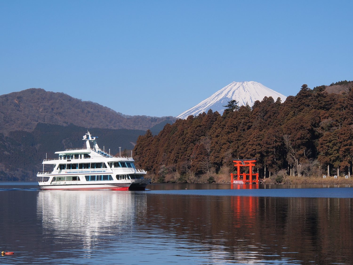 Hakone