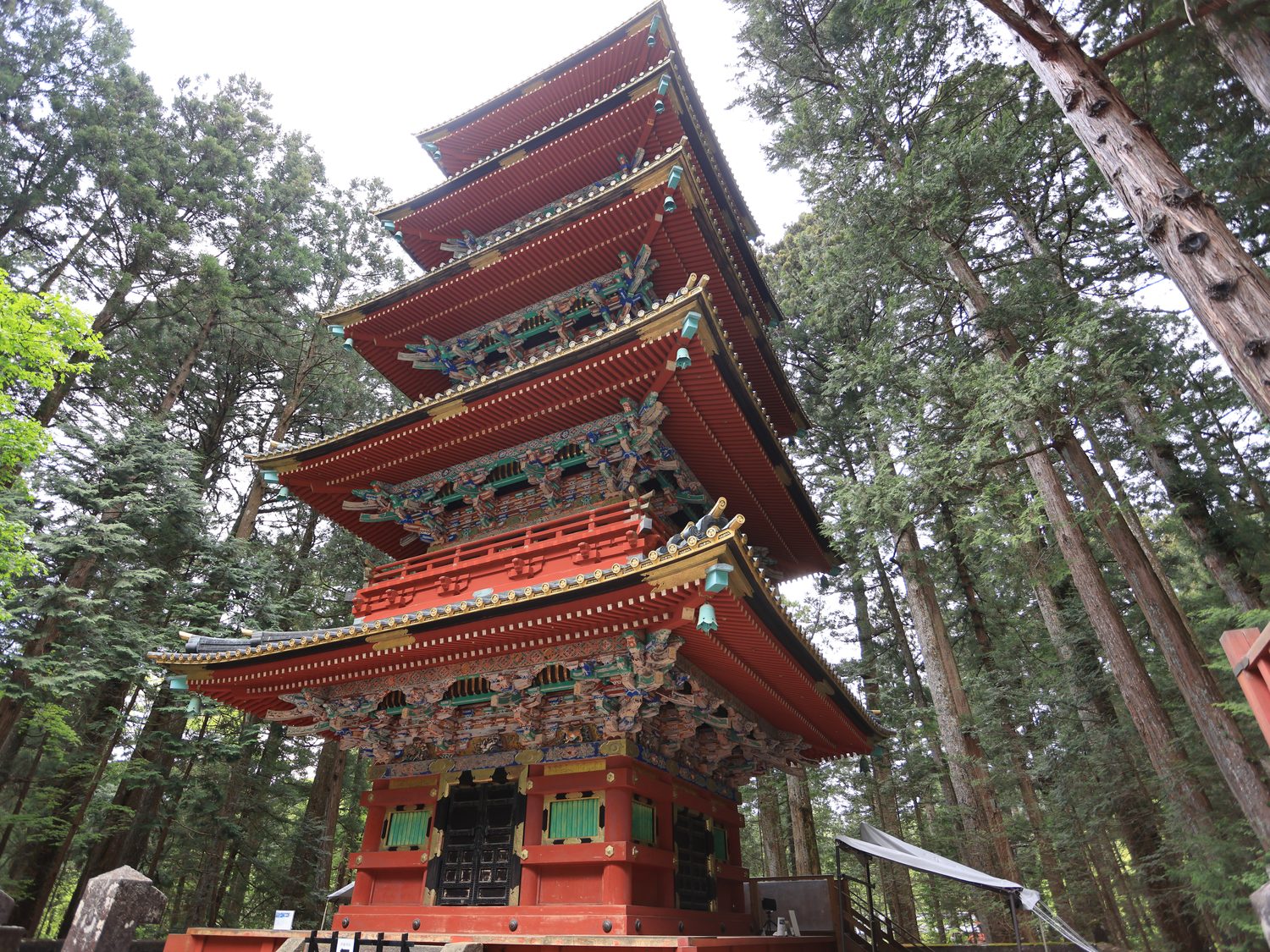 Nikko