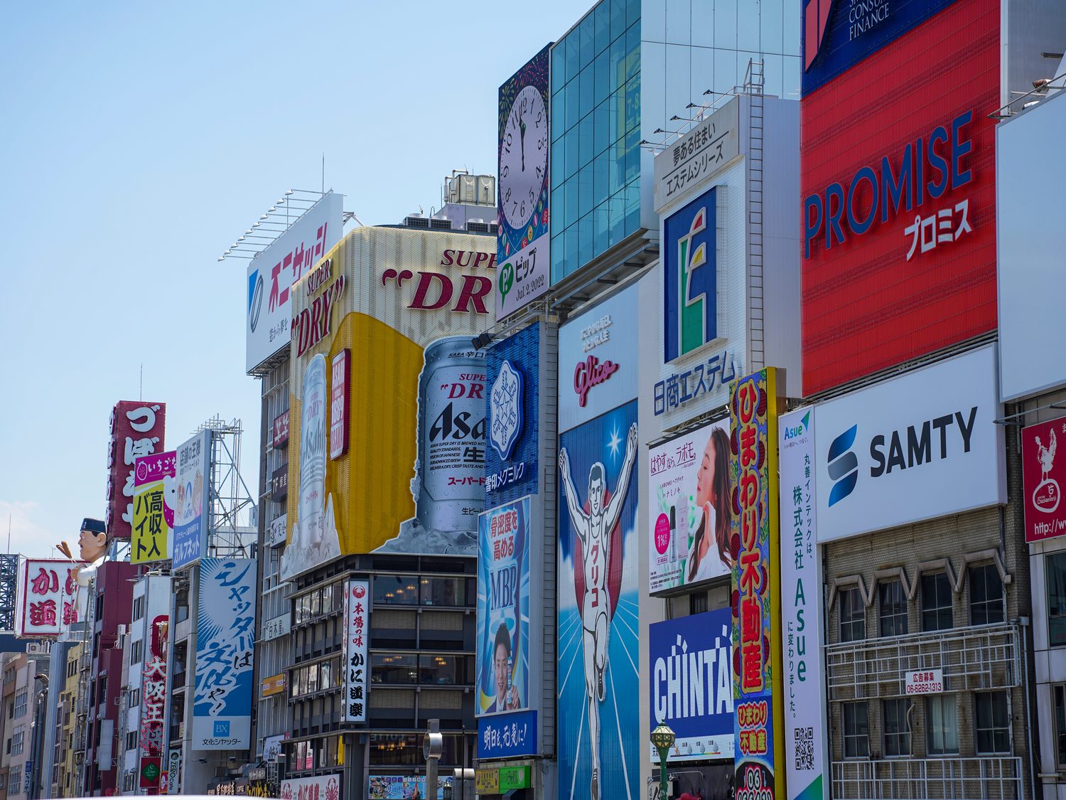 Osaka