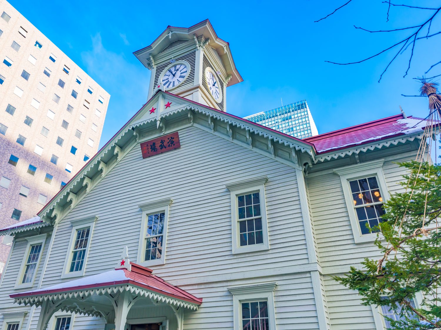 Sapporo