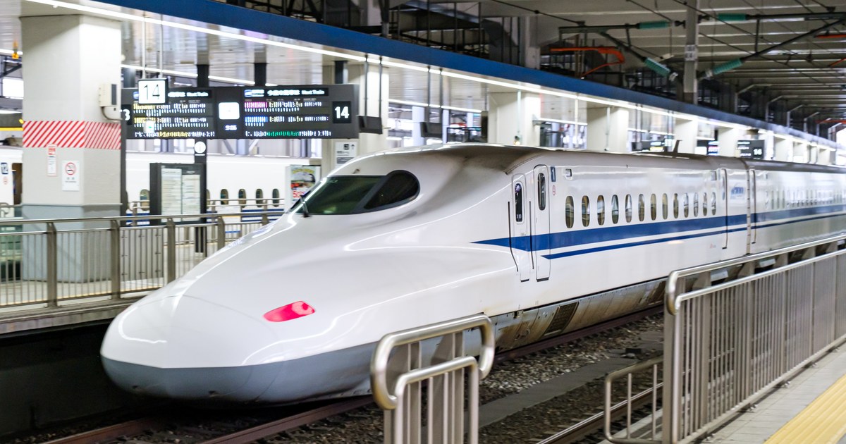 A Shinkansen at the platform ready to depart