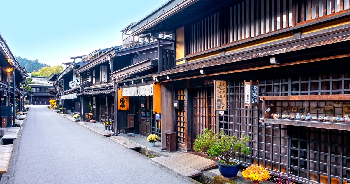 Takayama & the Japan Alps