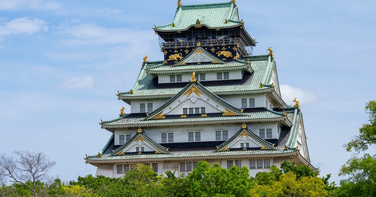 Osaka Castle