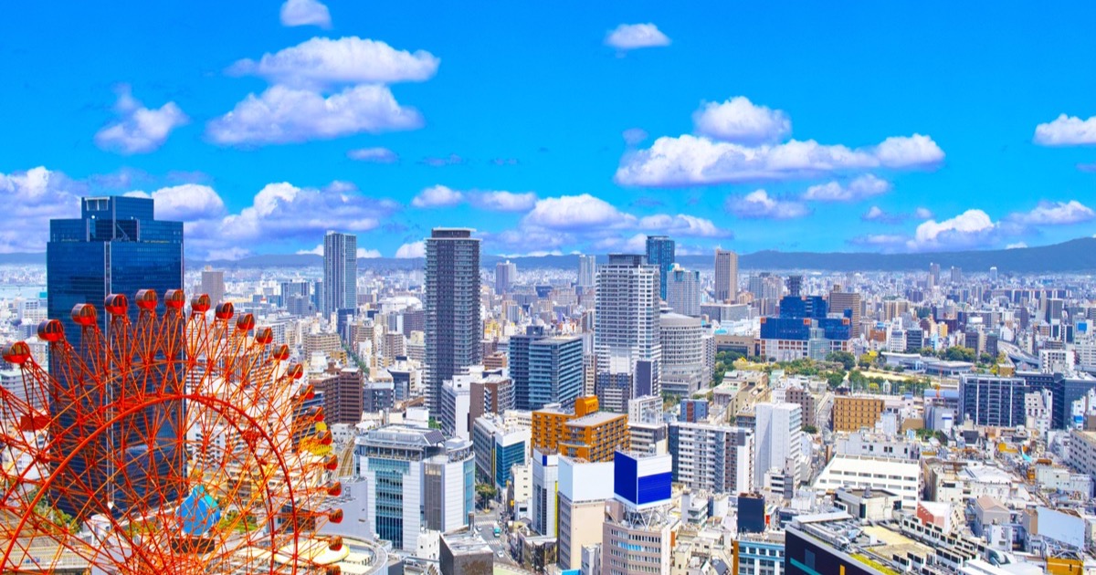 Kita (Umeda)