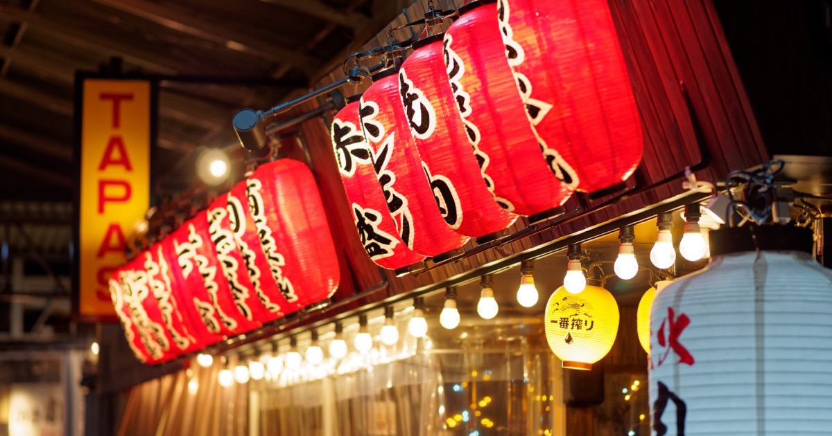 Red lanterns outside an izakaya in Osaka