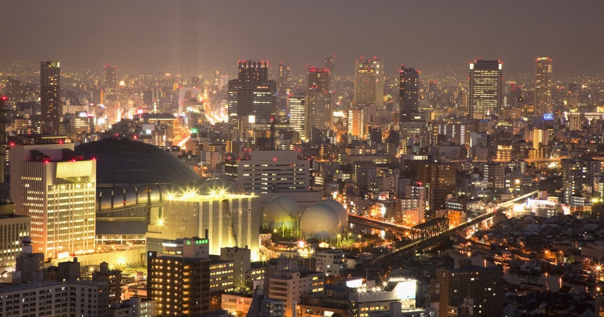 The Osaka skyline at night