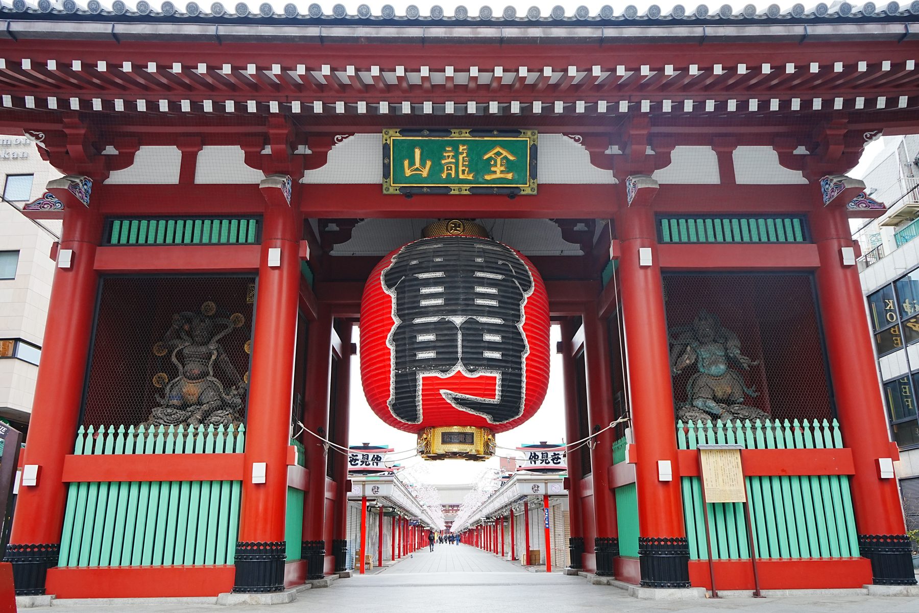 Asakusa