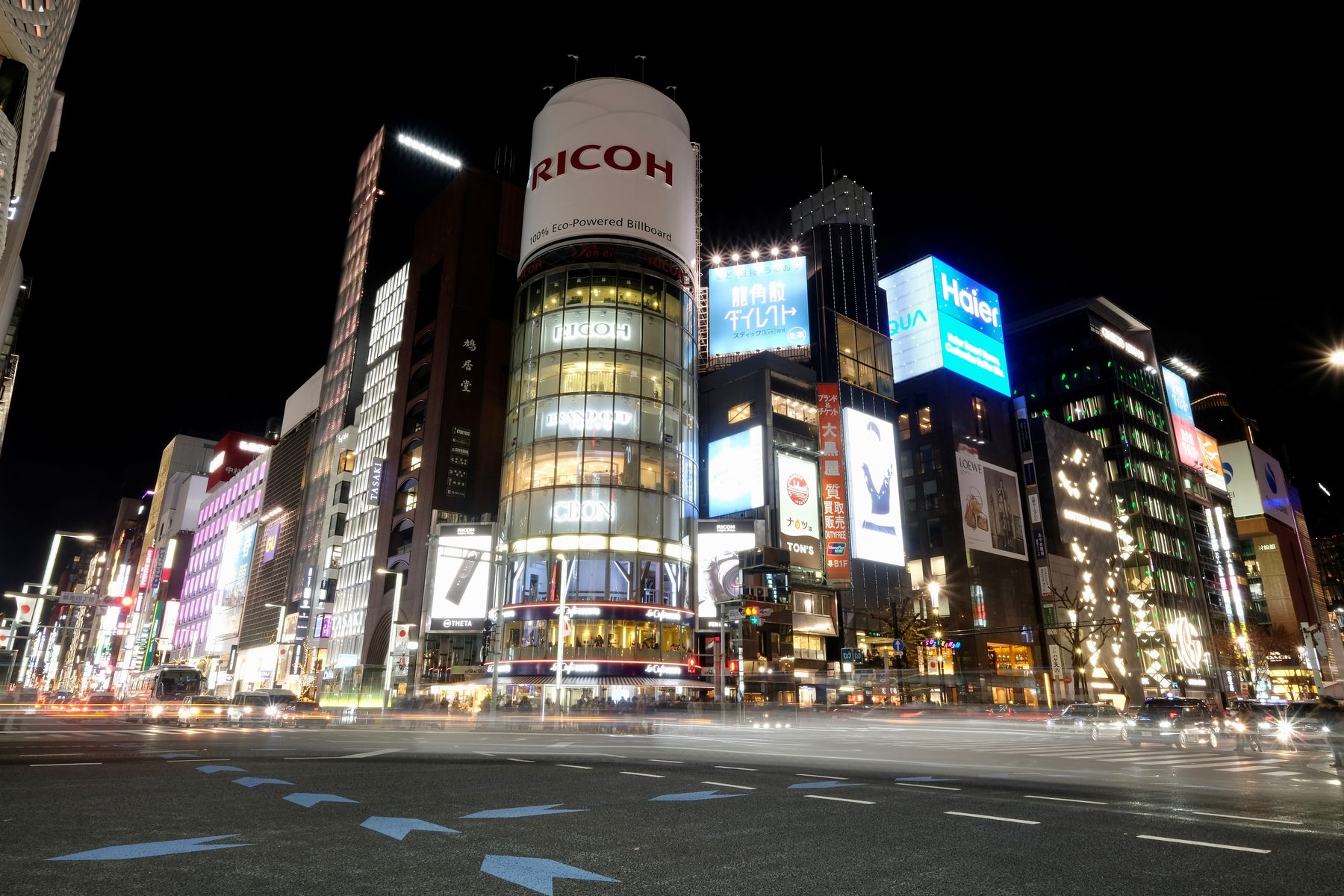 Ginza & Marunouchi