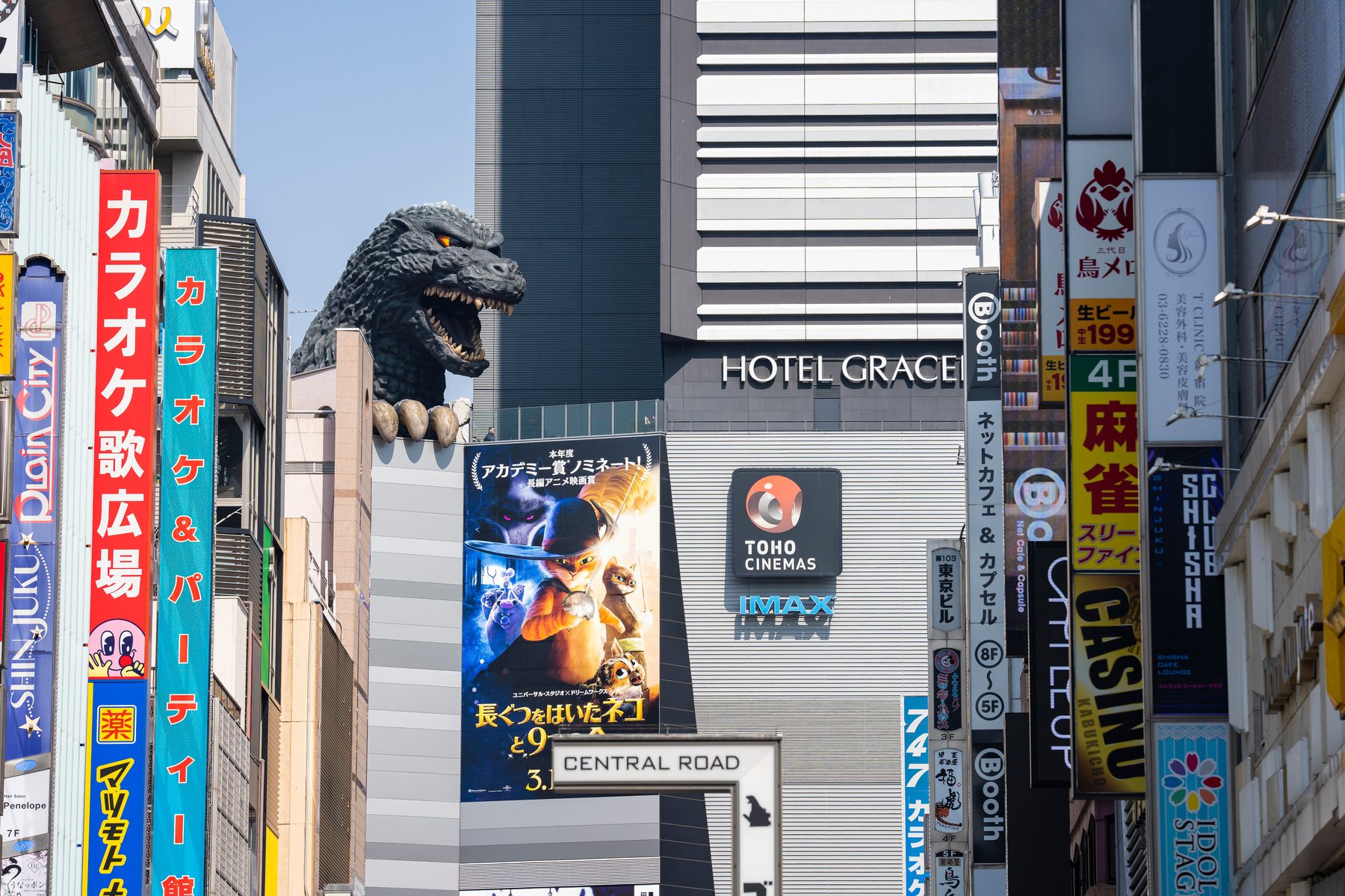 Shinjuku