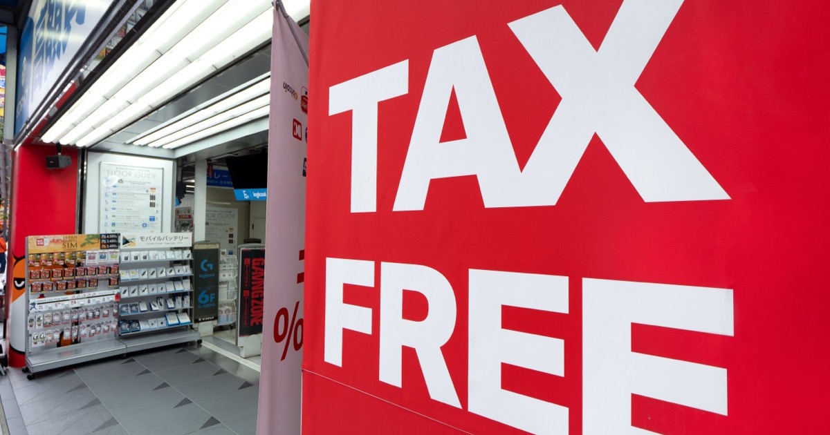 A red tax-free sign outside an electronics store in Tokyo
