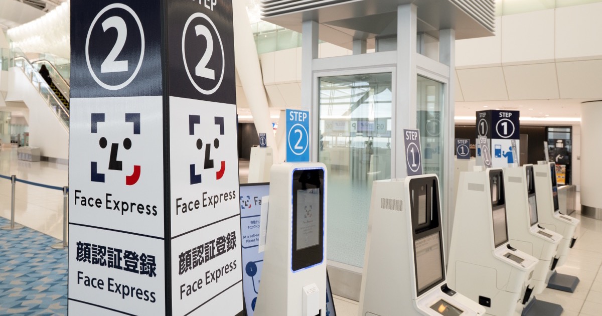 Face Express biometric check-in kiosks at a Japanese airport