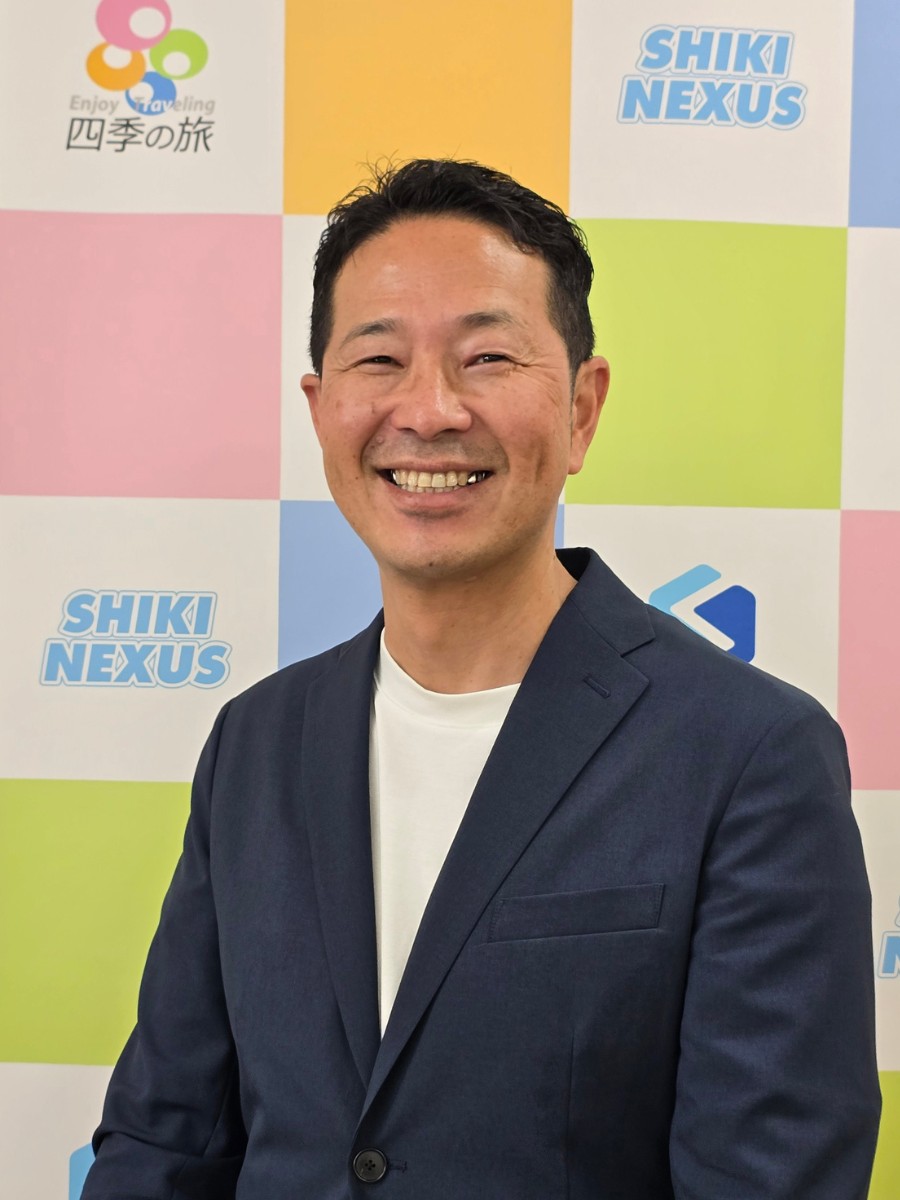 Tamura
